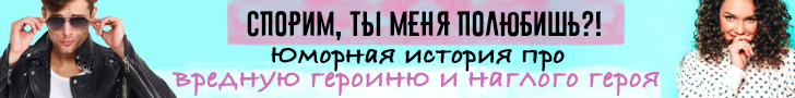 Стокгольмский синдром книги на эту тему