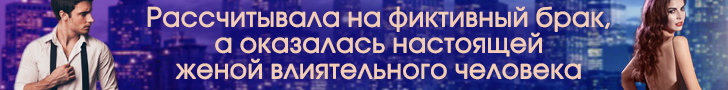 рейтинг книг любовное фэнтези российских писателей. картинка рейтинг книг любовное фэнтези российских писателей. рейтинг книг любовное фэнтези российских писателей фото. рейтинг книг любовное фэнтези российских писателей видео. рейтинг книг любовное фэнтези российских писателей смотреть картинку онлайн. смотреть картинку рейтинг книг любовное фэнтези российских писателей.