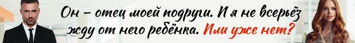 рейтинг книг про попаданок. картинка рейтинг книг про попаданок. рейтинг книг про попаданок фото. рейтинг книг про попаданок видео. рейтинг книг про попаданок смотреть картинку онлайн. смотреть картинку рейтинг книг про попаданок.