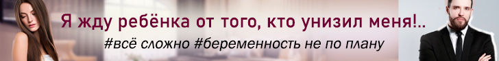 рейтинг книг про попаданок. картинка рейтинг книг про попаданок. рейтинг книг про попаданок фото. рейтинг книг про попаданок видео. рейтинг книг про попаданок смотреть картинку онлайн. смотреть картинку рейтинг книг про попаданок.