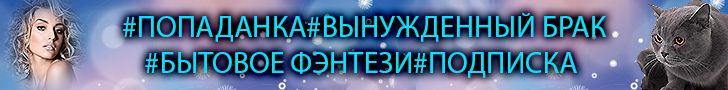 Лучше чем с девчонками фанфик. Смотреть фото Лучше чем с девчонками фанфик. Смотреть картинку Лучше чем с девчонками фанфик. Картинка про Лучше чем с девчонками фанфик. Фото Лучше чем с девчонками фанфик