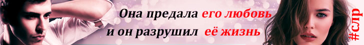 бытовое фэнтези что почитать. Смотреть фото бытовое фэнтези что почитать. Смотреть картинку бытовое фэнтези что почитать. Картинка про бытовое фэнтези что почитать. Фото бытовое фэнтези что почитать