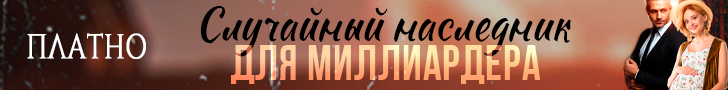 Как альфа и омега понимают что они истинные. Смотреть фото Как альфа и омега понимают что они истинные. Смотреть картинку Как альфа и омега понимают что они истинные. Картинка про Как альфа и омега понимают что они истинные. Фото Как альфа и омега понимают что они истинные