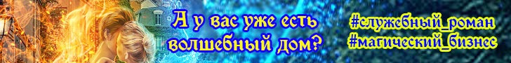 Что такое молодежная проза. Смотреть фото Что такое молодежная проза. Смотреть картинку Что такое молодежная проза. Картинка про Что такое молодежная проза. Фото Что такое молодежная проза