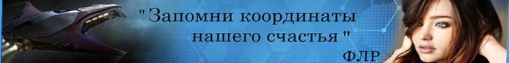 Илюшино счастье глава 22