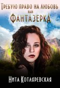 Читать книги онлайн бесплатно полезные книги