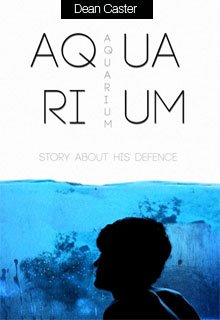 

aquarium/аквариум