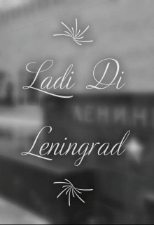 

Leningrad . Ленинград