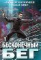 Как альфа и омега понимают что они истинные. Смотреть фото Как альфа и омега понимают что они истинные. Смотреть картинку Как альфа и омега понимают что они истинные. Картинка про Как альфа и омега понимают что они истинные. Фото Как альфа и омега понимают что они истинные